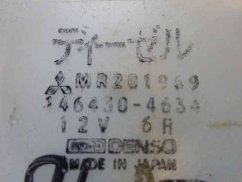 MANDO CLIMATIZADOR MITSUBISHI MONTERO SPORT 2003 2.5 TD (116 CV)