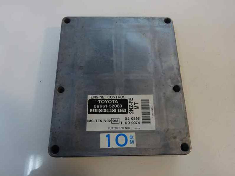 CENTRALITA MOTOR UCE TOYOTA YARIS 2000 1.3 16V (86 CV)