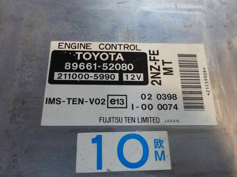 CENTRALITA MOTOR UCE TOYOTA YARIS 2000 1.3 16V (86 CV)