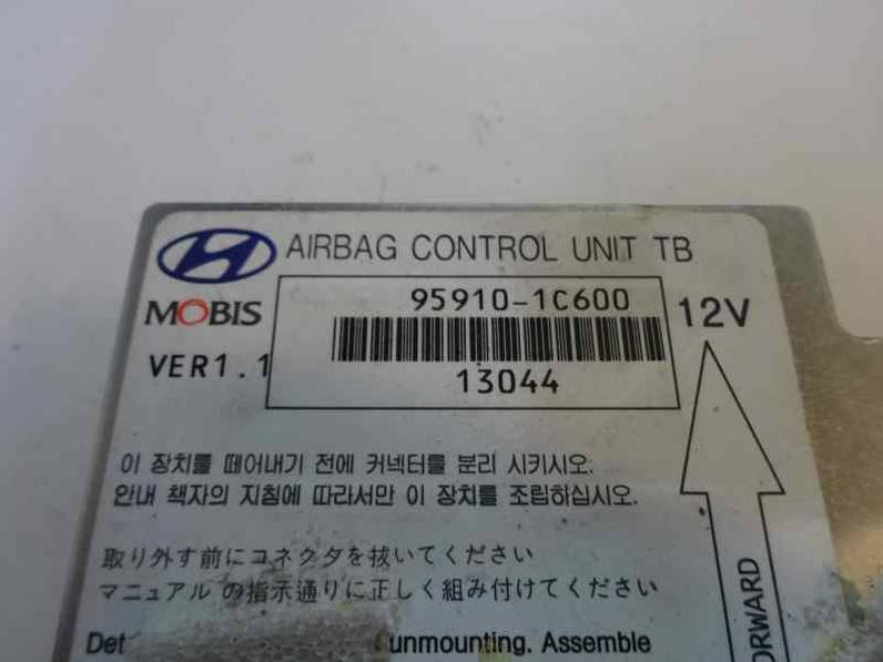 CENTRALITA AIRBAG HYUNDAI GETZ 2003 1.5 CRDI (82 CV)