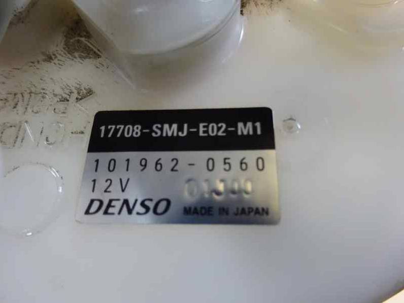 AFORADOR HONDA CIVIC BERLINA 5 2007 2.2 CTDI (140 CV)