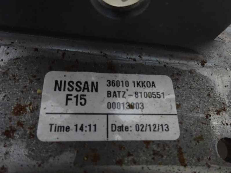 PALANCA FRENO DE MANO NISSAN JUKE 2014 1.5 TURBODIESEL (110 CV)