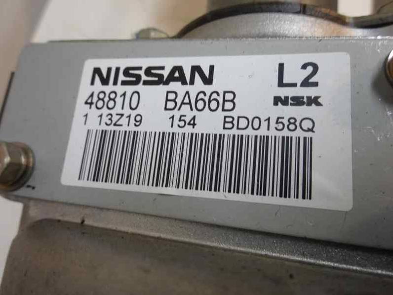 COLUMNA DIRECCION NISSAN JUKE 2014 1.5 TURBODIESEL (110 CV)