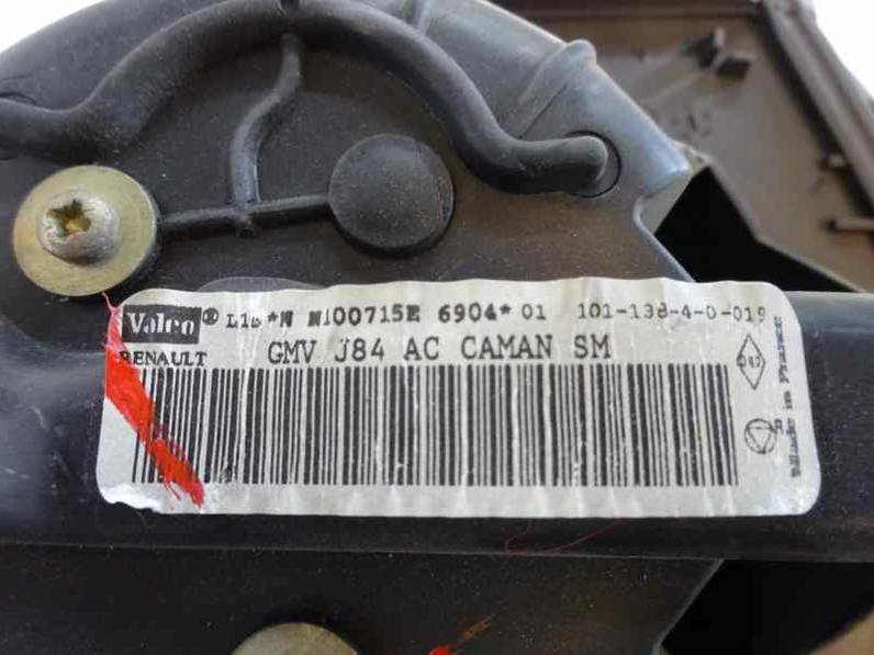 MOTOR CALEFACCION RENAULT SCENIC II 2004 1.5 DCI D (82 CV)
