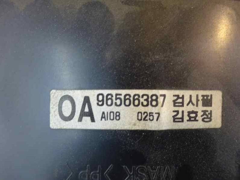 CUADRO INSTRUMENTOS DAEWOO MATIZ 2002 0.8 (52 CV)