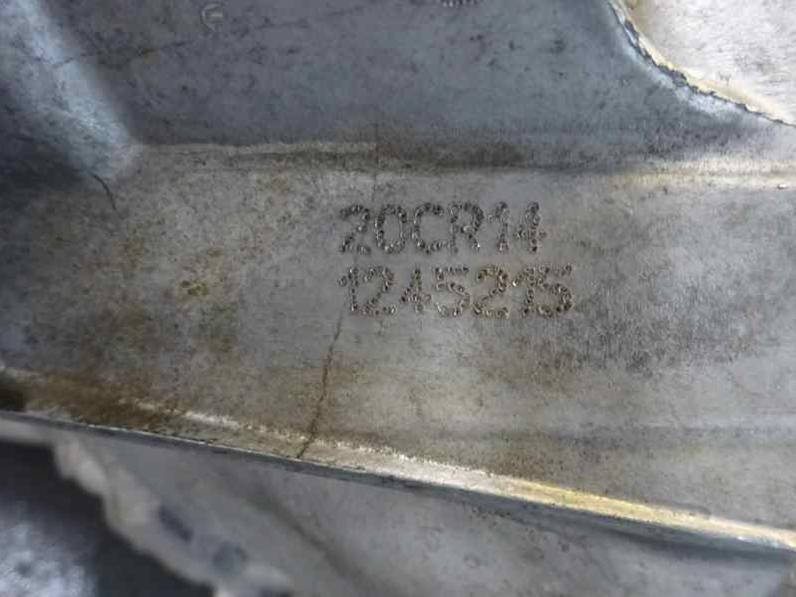 CAJA CAMBIOS PEUGEOT 2008 2017 1.2 16V VTI (82 CV)