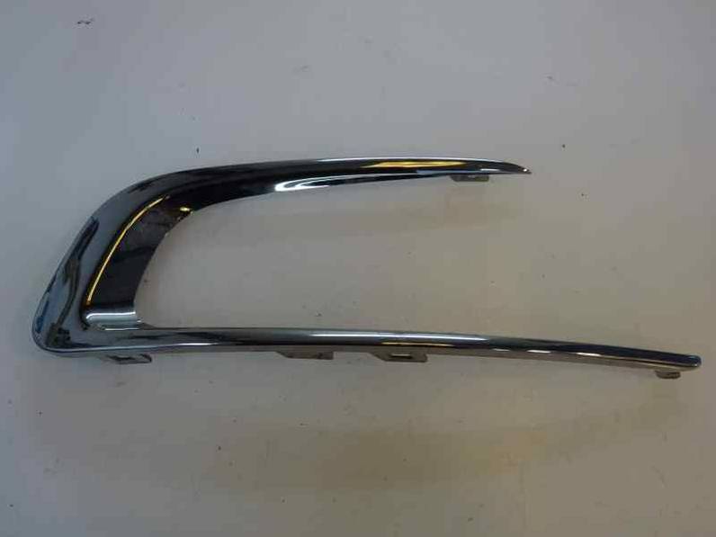 MOLDURAS DELANTERAS PEUGEOT 2008 2017 1.2 16V VTI (82 CV)