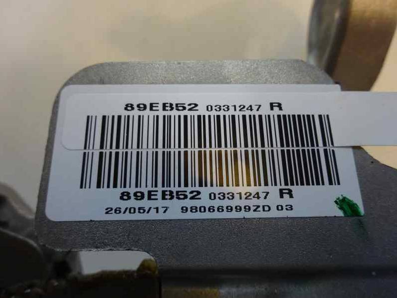 PALANCA FRENO DE MANO PEUGEOT 2008 2017 1.2 16V VTI (82 CV)