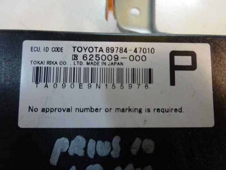 MODULO ELECTRONICO TOYOTA PRIUS 2010 1.8 16V (99 CV)