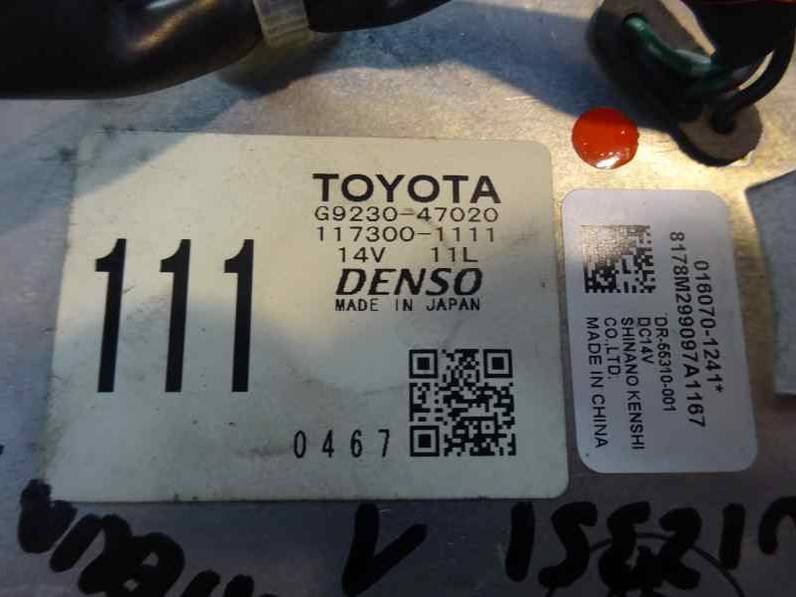 BATERIA TOYOTA PRIUS 2010 1.8 16V (99 CV)