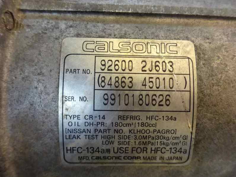 COMPRESOR AIRE ACONDICIONADO NISSAN PRIMERA BERLINA 2000 2.0 TURBODIESEL (90 CV)