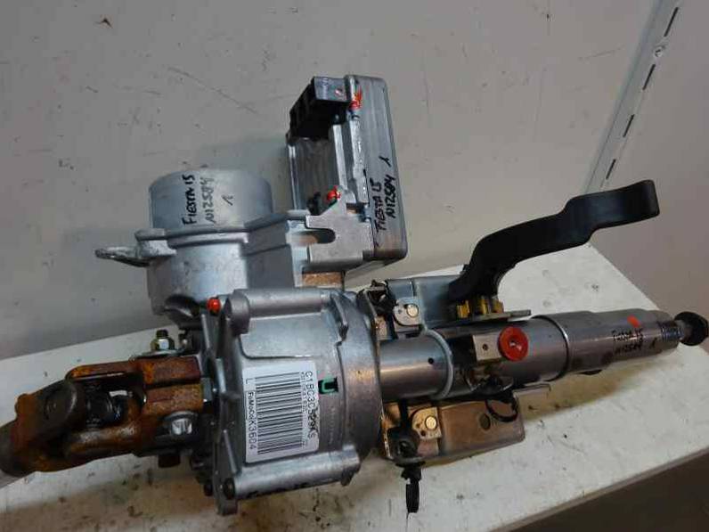 COLUMNA DIRECCION FORD FIESTA 2016 1.5 TDCI (75 CV)