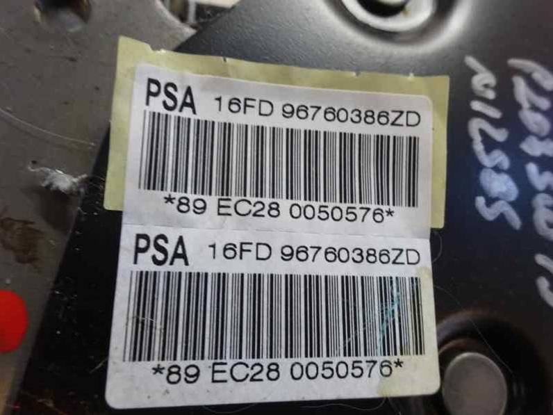 PALANCA FRENO DE MANO PEUGEOT 207 SW 2012 1.4 16V VTI (95 CV)