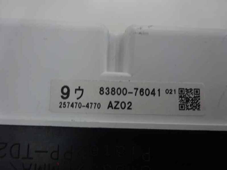 CUADRO INSTRUMENTOS LEXUS CT 2012 1.8 16V (99 CV)