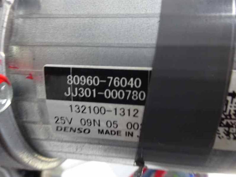 COLUMNA DIRECCION LEXUS CT 2012 1.8 16V (99 CV)