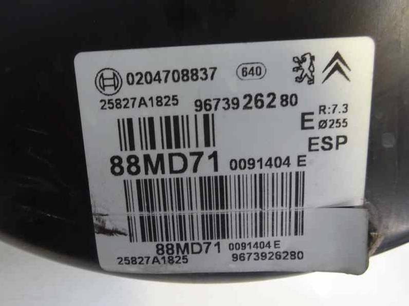 SERVOFRENO PEUGEOT 308 2012 1.6 HDI FAP (112 CV)