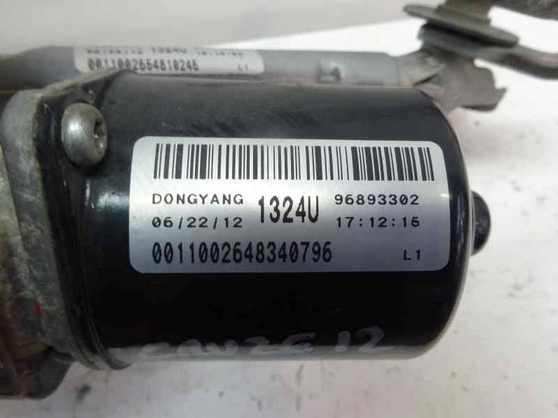 MOTOR LIMPIA DELANTERO CHEVROLET CRUZE HATCHBACK 2012 2.0 D (163 CV)