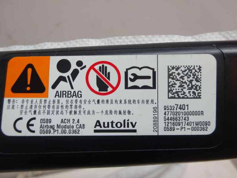 AIRBAG CORTINA DELANTERO DERECHO OPEL MOKKA 2016 1.6 CDTI DPF (136 CV)