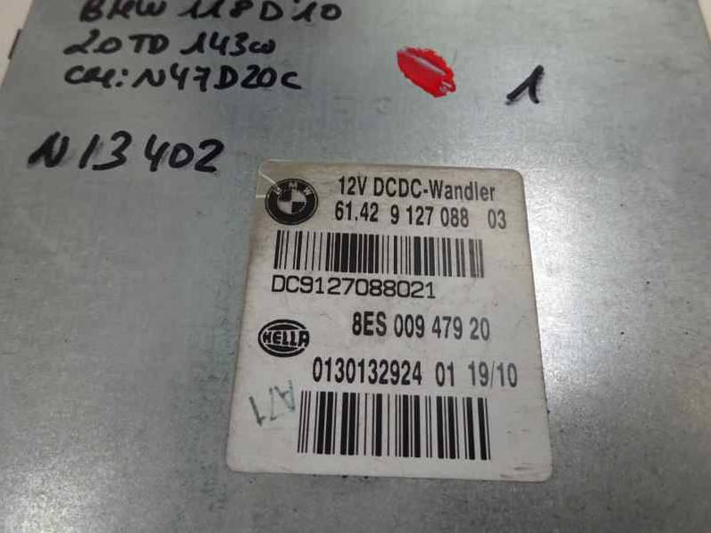 MODULO ELECTRONICO BMW SERIE 1 BERLINA 2010 2.0 TURBODIESEL (143 CV)