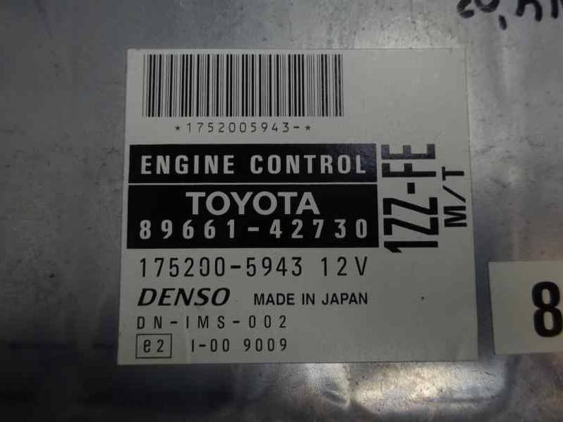 CENTRALITA MOTOR UCE TOYOTA RAV 4 2003 1.8 16V (125 CV)