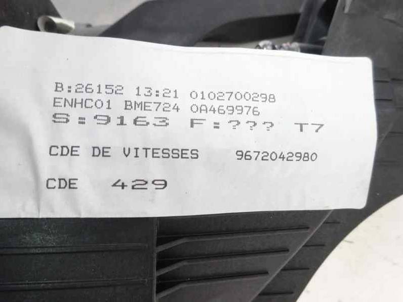 PALANCA CAMBIO PEUGEOT 308 2010 1.6 16V HDI (90 CV)