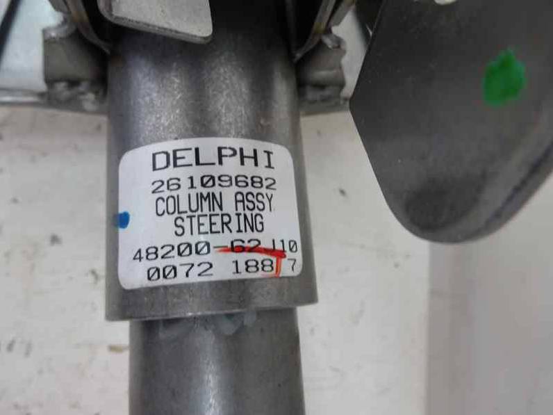 COLUMNA DIRECCION SUZUKI SWIFT BERLINA 2008 1.3 DDIS D (69 CV)