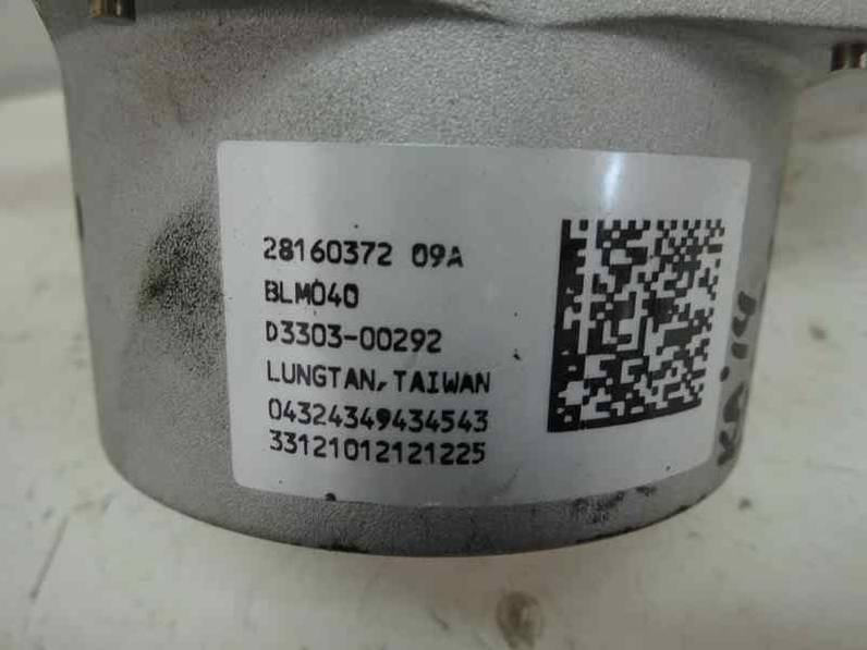 COLUMNA DIRECCION FORD KA 2014 1.2 8V (69 CV)