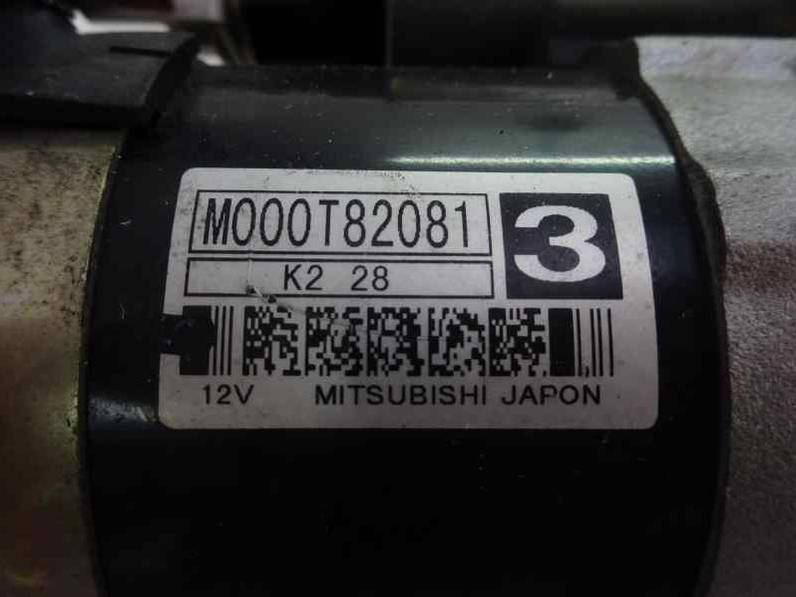 MOTOR ARRANQUE CITROEN C5 BERLINA 2003 2.0 16V (136 CV)