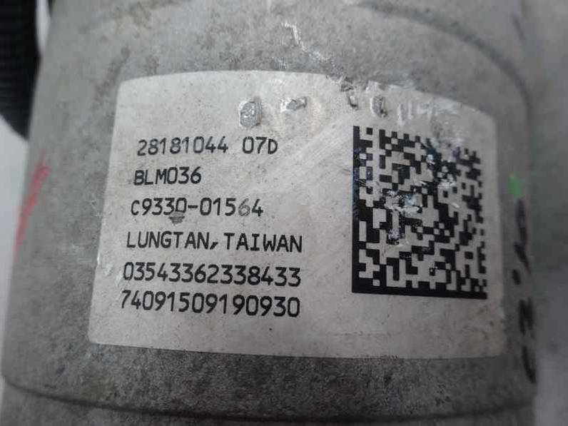 CREMALLERA DIRECCION CITROEN C3 2010 1.4 HDI (68 CV)