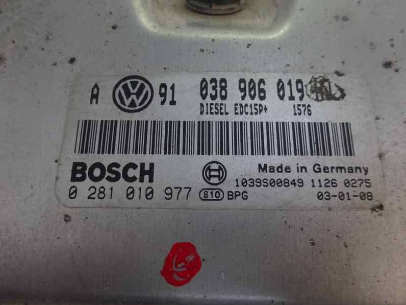 CENTRALITA MOTOR UCE SKODA OCTAVIA BERLINA 2003 1.9 TDI (131 CV)