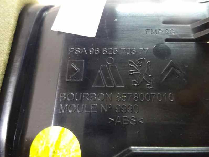 REJILLA AIREADORA CITROEN C3 PICASSO 2009 1.6 16V HDI (90 CV)