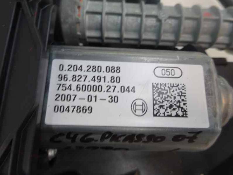 MODULO ELECTRONICO CITROEN C4 GRAND PICASSO 2007 1.6 16V HDI FAP (109 CV)