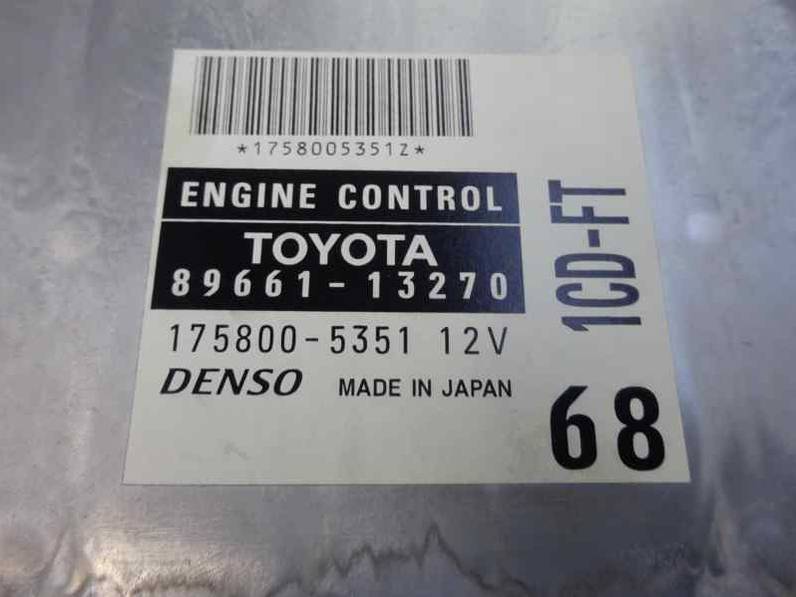 CENTRALITA MOTOR UCE TOYOTA COROLLA 2004 2.0 TURBODIESEL (90 CV)