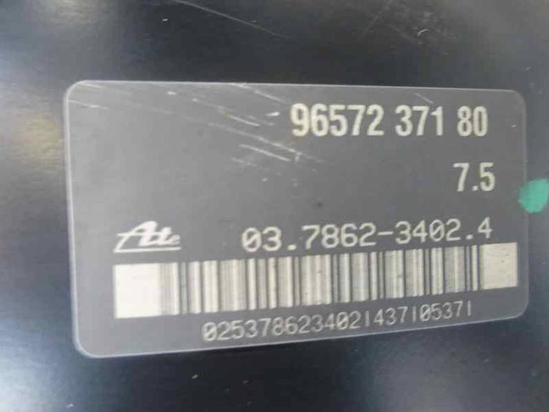 SERVOFRENO PEUGEOT 407 2007 2.0 16V HDI (136 CV)