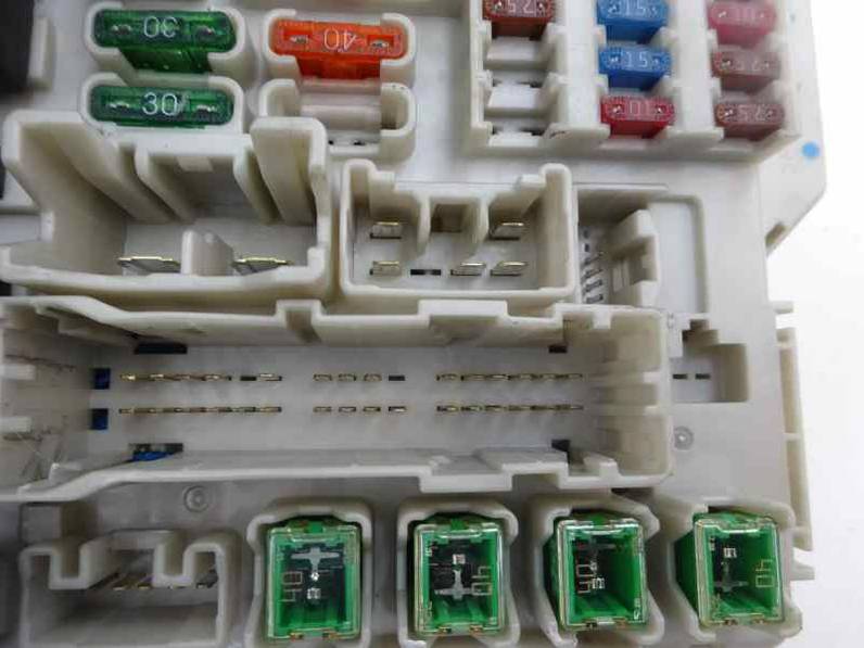 CAJA RELES FUSIBLES SMART FORFOUR 2004 1.3 (95 CV)