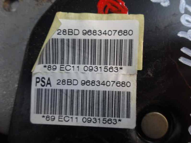 PALANCA FRENO DE MANO PEUGEOT 207 2011 1.4 HDI (68 CV)