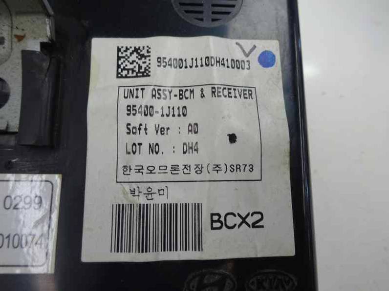 MODULO ELECTRONICO HYUNDAI I20 2009 1.2 (78 CV)