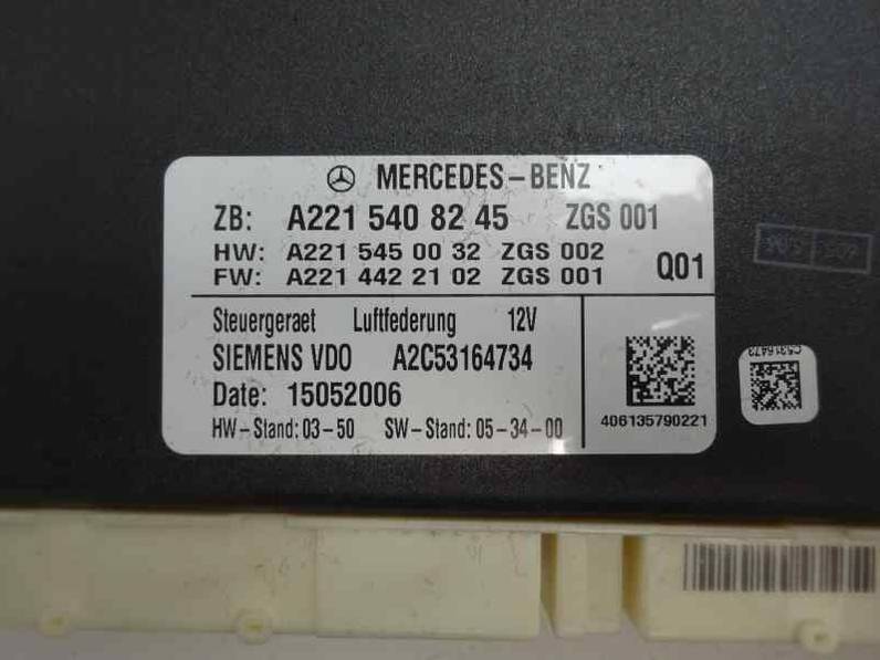 MODULO ELECTRONICO MERCEDES CLASE S BERLINA 2006 3.0 CDI (235 CV)