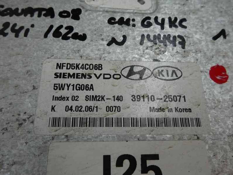 CENTRALITA MOTOR UCE HYUNDAI SONATA 2008 2.4 (162 CV)