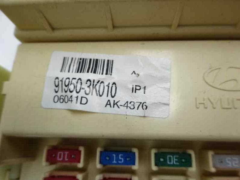 CAJA RELES FUSIBLES HYUNDAI SONATA 2008 2.4 (162 CV)