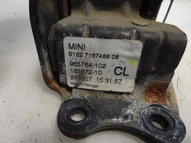 CERRADURA PUERTA TRASERA DERECHA BMW MINI CLUBMAN 2007 1.6 16V D (109 CV)