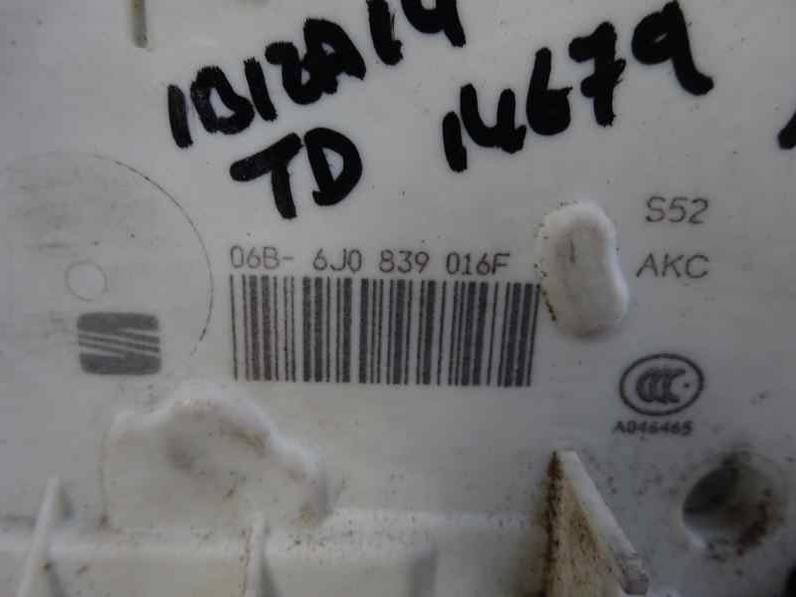 CERRADURA PUERTA TRASERA DERECHA SEAT IBIZA SC 2014 1.2 12V (69 CV)