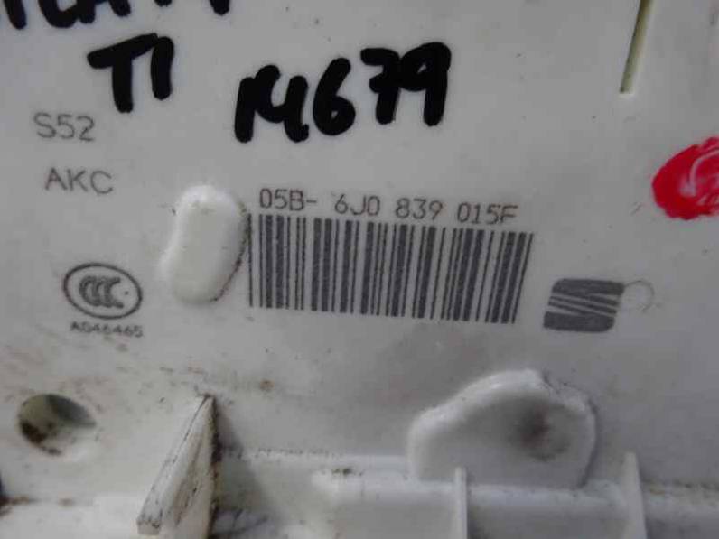 CERRADURA PUERTA TRASERA IZQUIERDA SEAT IBIZA SC 2014 1.2 12V (69 CV)