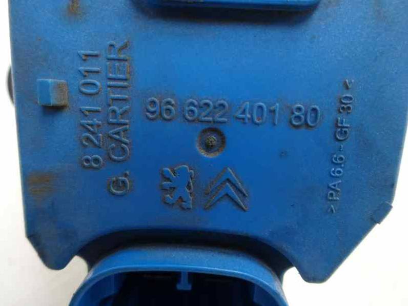 RESISTENCIA CALEFACCION CITROEN C4 GRAND PICASSO 2012 1.6 16V (120 CV)