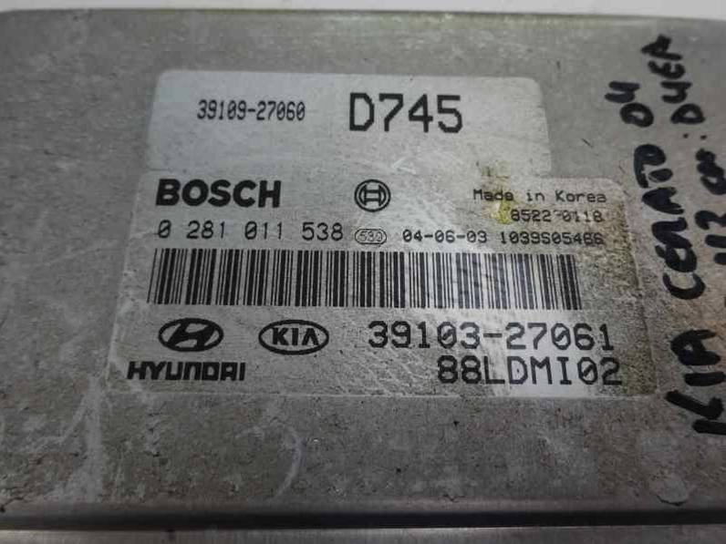 CENTRALITA MOTOR UCE KIA CERATO 2004 2.0 TURBODIESEL (113 CV)