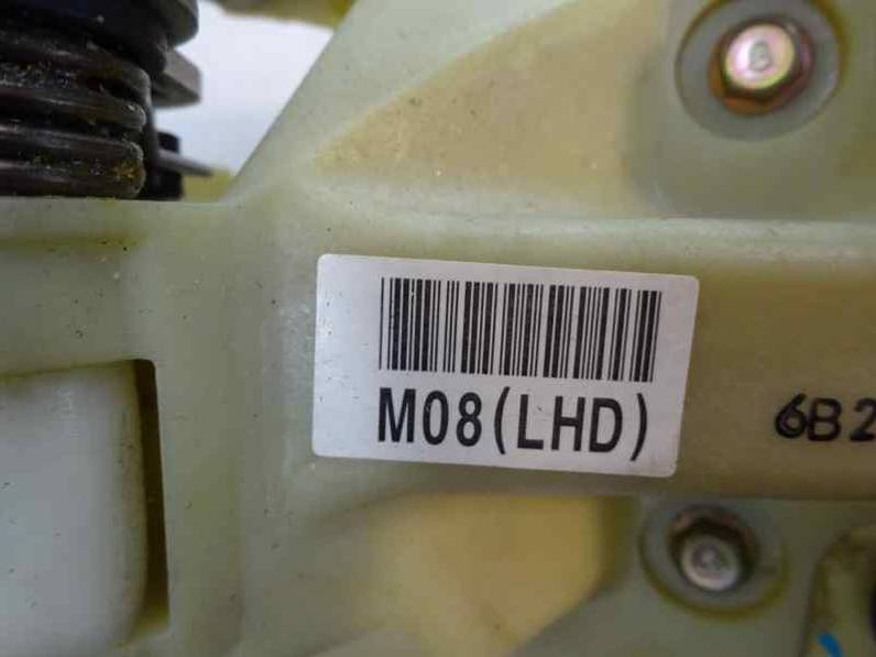 PALANCA CAMBIO HYUNDAI TUCSON 2006 2.0 CRDI (140 CV)