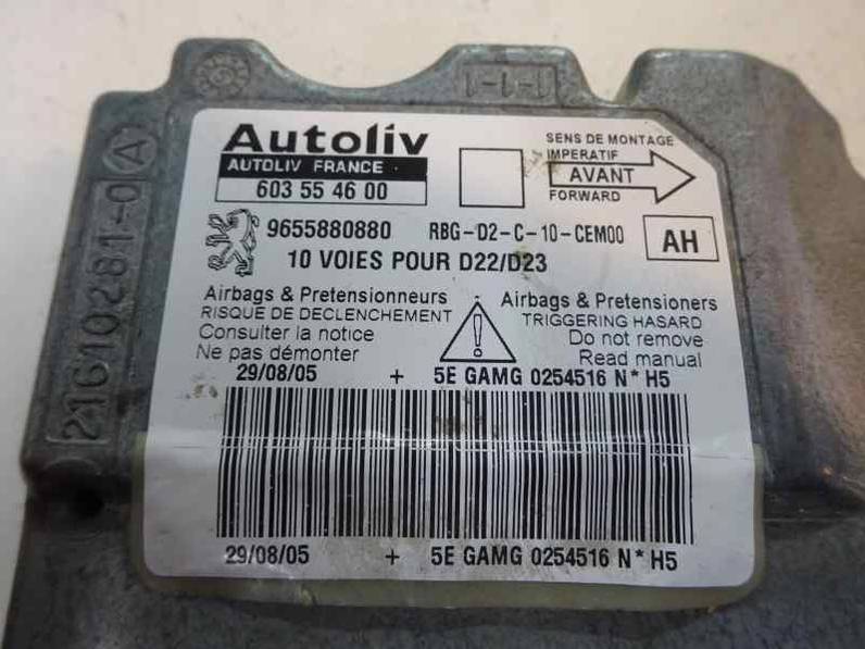 CENTRALITA AIRBAG PEUGEOT 407 2005 1.6 HDI (109 CV)