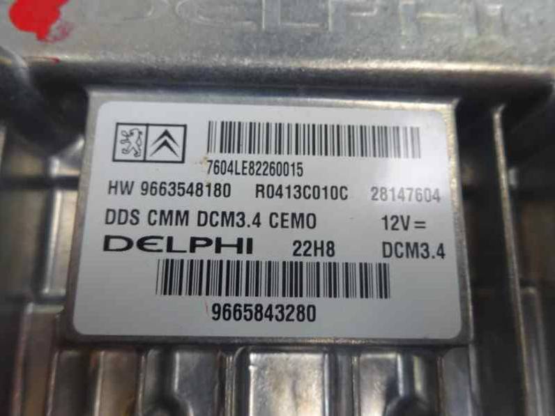 CENTRALITA MOTOR UCE CITROEN C5 BERLINA 2008 2.0 HDI FAP (136 CV)