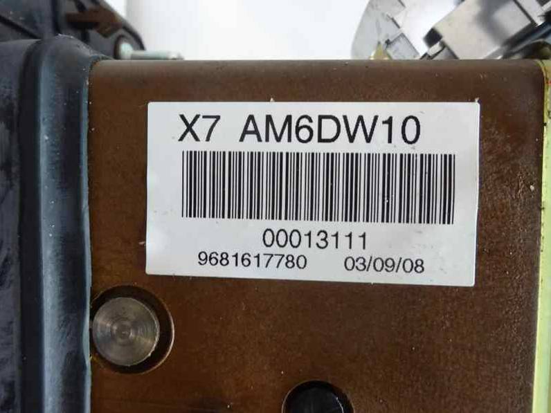 PALANCA CAMBIO CITROEN C5 BERLINA 2008 2.0 HDI FAP (136 CV)