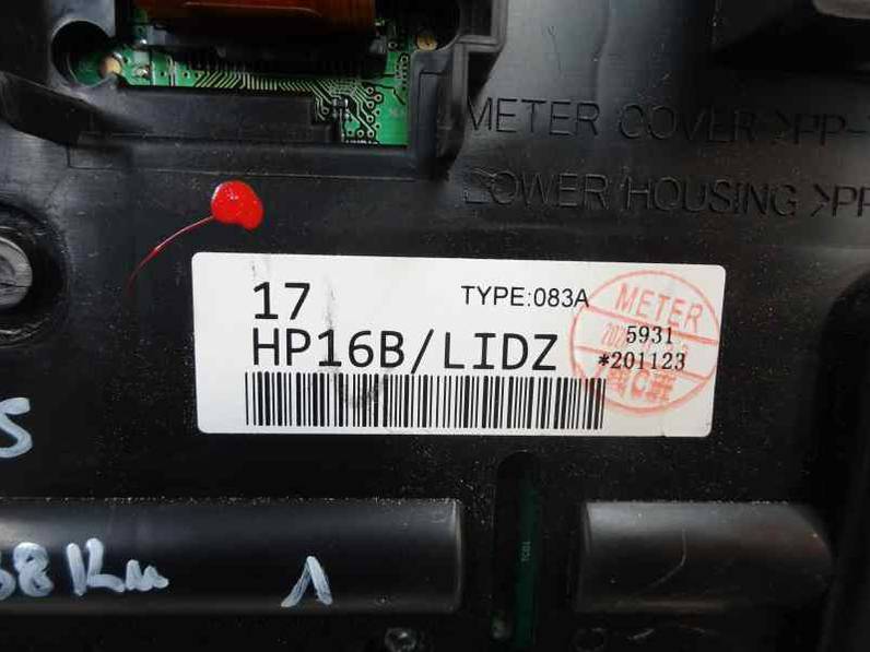 CUADRO INSTRUMENTOS NISSAN QASHQAI 2021 1.3 16V (140 CV)